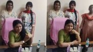 Telangana: Anti-Corruption Bureau Arrested Government Official for Taking Bribe of Rs 84,000 From Complainant (Watch Video)