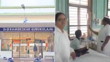 Andhra Pradesh: 52 Students Fall Ill with Food Poisoning in Dr BR Ambedkar Gurukulam at Konaseema District (Watch Video)