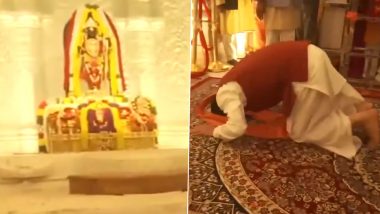Uttarakhand CM Pushkar Singh Dhami Offers Prayers at Ram Mandir in Ayodhya (Watch Video)