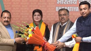 Jammu and Kashmir: Former MLC Shahnaz Ganai Joins BJP (Watch Video)