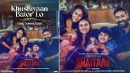 Shaitaan Song &lsquo;Khushiyan Bator Lo&rsquo;: First Track From Ajay Devgn and R Madhavan Starrer to Be Out on This Date (View Poster)