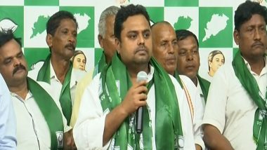 Anshuman Mohanty Joins BJD: Former Congress MLA Joins Biju Janata Dal, Supporters Follow Suit