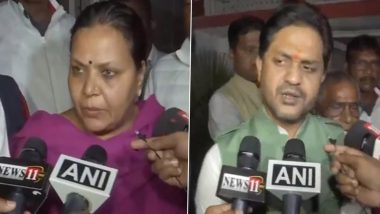 Jharkhand Cabinet Allocation: Congress MLAs Express Discontent With Cabinet Expansion, Says ‘New Faces Should Have Been Given a Chance’ (Watch Video)