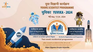 ISRO Announces Young Scientist Programme 2024 for School Students at jigyasa.iirs.gov.in/registration; Know How to Apply