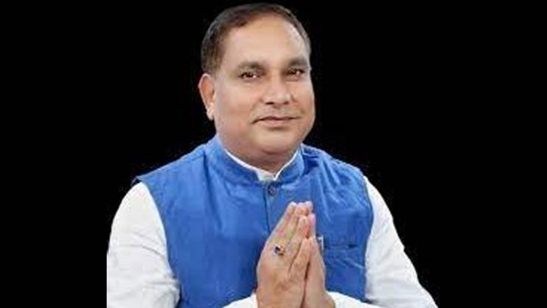 Maheshwar Hazari Resigns: Janata Dal Leader Steps Down As Bihar Assembly Deputy Speaker