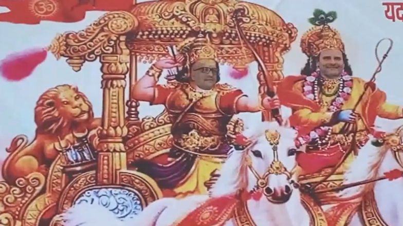 Rahul Gandhi As Lord Krishna Poster: Congress Puts Up Pictures Depicting Party MP As Lord Krishna in Uttar Pradesh’s Kanpur Ahead of Bharat Jodo Nyay Yatra (Watch Video)