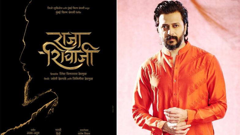 Raja Shivaji: Riteish Deshmukh to Direct and Star in Chhatrapati Shivaji Maharaj's Biopic (View Poster)