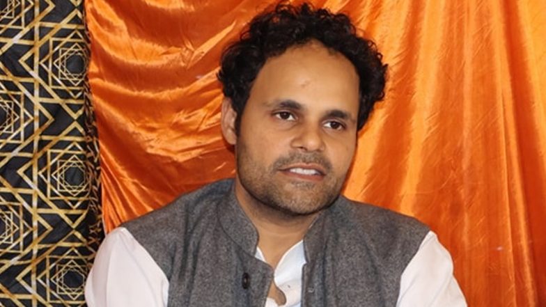 Ritesh Pandey Quits BSP: Ambedkar Nagar MP Resigns From Party Membership, Likely To Join BJP