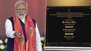 PM Modi in Gujarat: PM Narendra Modi Lays Foundation Stone of Multiple Development Projects Worth Over Rs 4,150 Crores in Dwarka (Watch Video)