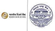 Reserve Bank of India and Nepal Rastra Bank Sign &lsquo;Terms of Reference&rsquo; on Integration of India&rsquo;s UPI With Nepal&rsquo;s NPI for Cross-Board Remittances