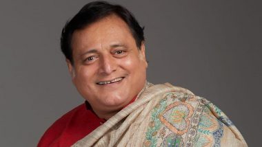 The UP Files: Manoj Joshi Stars as Chief Minister in Neeraj Sahay’s Political Thriller Film