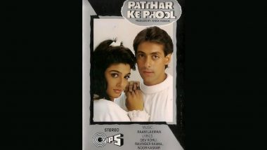 Patthar Ke Phool Clocks 33 Years: Raveena Tandon Shares Throwback Photos With Co-Star Salman Khan on Insta (View Pics)