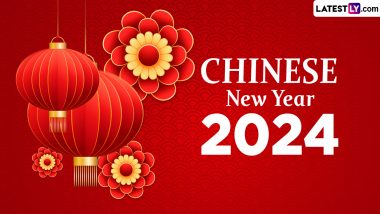 Spring Festival 2024 Greetings & Chinese New Year Wishes: WhatsApp Stickers, GIF Images, HD Wallpapers and SMS for Lunar New Year