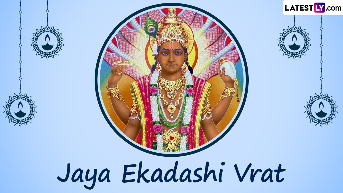 Happy Jaya Ekadashi 2024 Images & HD Wallpapers for Free Download