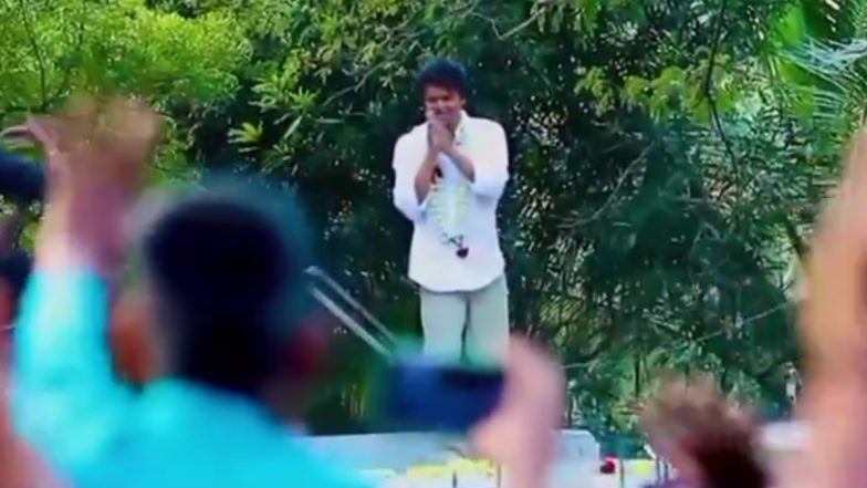 Thalapathy Vijay Makes FIRST Public Appearance After Forming His Political Party, Greets Fans With Folded Hands (Watch Video)