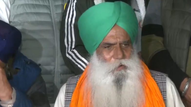 Farmers' Delhi Chalo Protest: Farmer Leaders Reject Government's MSP Proposal, Calls it Unfavorable (Watch Video)