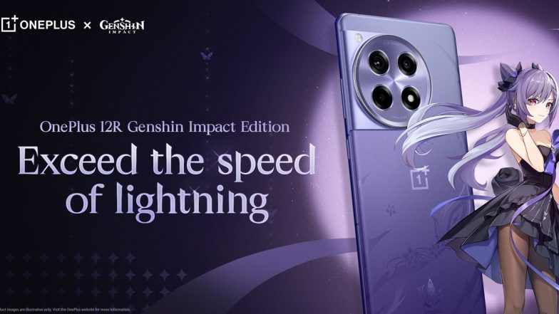 OnePlus 12R Genshin Impact Edition To Launch Today; Check Design, Colour and Specifications on OnePlus’s New Special Edition Smartphone