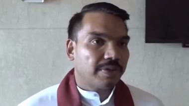 Namal Rajapaksa India Visit: Sri Lankan MP To Visit Ram Mandir in Ayodhya, Says 'India-Sri Lanka Share Strong Cultural and Religious Bond' (Watch Video)