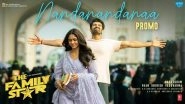 &lsquo;Nandanandanaa&rsquo;: FIRST Song From Vijay Deverakonda and Mrunal Thakur&rsquo;s Family Star To Be Out on February 7 (Watch Promo)
