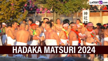 Hadaka Matsuri or 'Naked Festival' 2024 Date: Know the History and Significance of the Traditional Japanese Festival