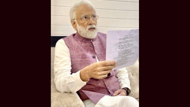 Article 370: Arun Govil Reveals His Look as PM Narendra Modi in Yami Gautam’s Upcoming Film, Ramayan Actor Asks Fans To Watch Movie Upon Release (View Pic)