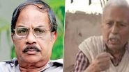 Authors MT Vasudevan Nair and Vinod Kumar Shukla Set To Receive &lsquo;Aakashdeep&rsquo; Lifetime Achievement Award