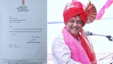 Ashok Chavan Resigns From Congress: Former Maharashtra CM Dumps Grand Old Party; Likely To Join BJP, Say Reports