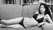 BLACKPINK’s Jennie Amps Up the Heat As She Strikes Sultry Poses in Calvin Klein Bikini for Its Spring 2024 Campaign (View Pics)