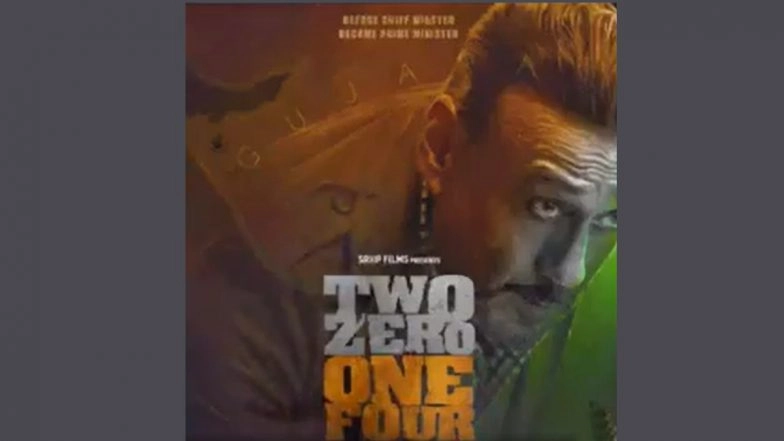 Two Zero One Four: Jackie Shroff Unveils His Look As Captain Khanna in Shravan Tiwari’s Upcoming Spy Thriller Film (Watch Video)