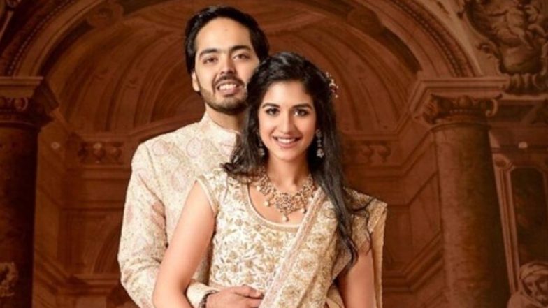 Anant Ambani, Radhika Merchant Wedding Security Breach: 2 Arrested for Illegally Entering Jio World Convention Centre