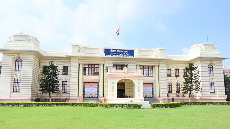 Bihar: Election for State Assembly Deputy Speaker Post To Be Held Today