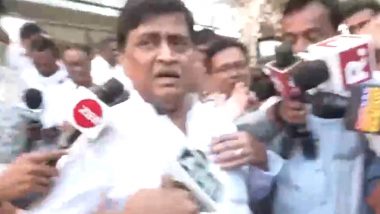 Ashok Chavan Joining BJP? ‘Will Decide My Political Path in Two Days’ Says Former Maharashtra CM After Quitting Congress (Watch Video)