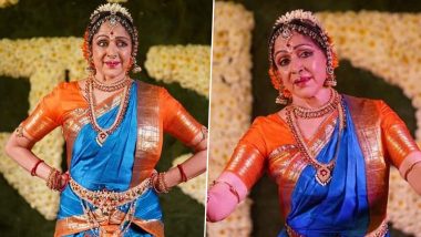 Hema Malini Performs ‘Nritya Seva’ Dance in Temple Premises of Ram Mandir (Watch Video)