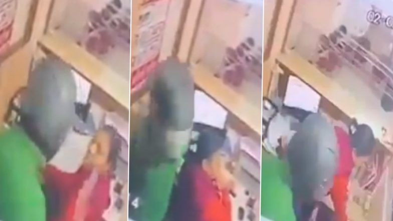 Bank Robbery in Gonda Video: Man Threatens Cashier With Sickle, Flees With Rs 8.53 Lakh In Cash in Uttar Pradesh