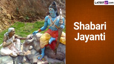 Shabari Jayanti 2024 Date and Time: Know Shubh Muhurat, Puja Vidhi and Celebrations Related to the Auspicious Hindu Day Dedicated to Shabari Mata