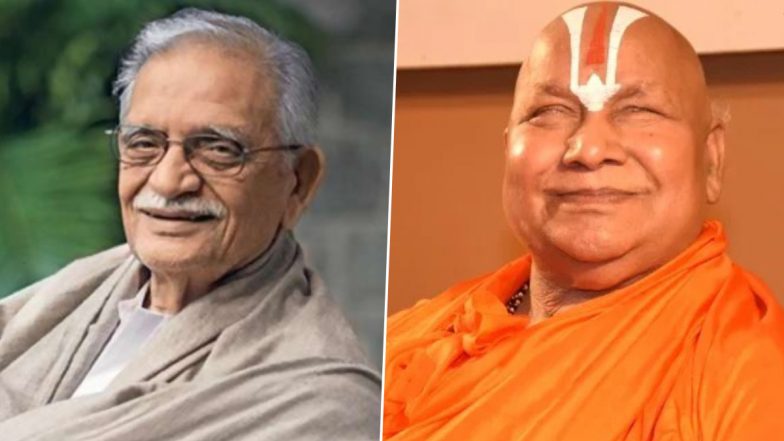 Lyricist Gulzar and Sanskrit Scholar Jagadguru Swami Rambhadracharya to Receive Prestigious Jnanpith Award