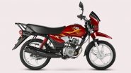 TVS HLX 150F Launched in International Market: Know Specifications and Features of New Motorcycle From TVS Motors
