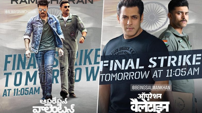 Operation Valentine: Salman Khan and Ram Charan to Launch Trailer of Varun Tej’s Film on February 20