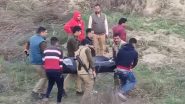 Uttar Pradesh Shocker: Body of Missing BBA Student Found in Amroha, Four Arrested for Murder (Watch Video)