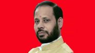 Major Setback for SP Amid Rajya Sabha Elections 2024 as Chief Whip Manoj Kumar Pandey Resigns