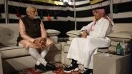 &lsquo;Had a Wonderful Meeting&rsquo;: PM Narendra Modi After Holding Talks With Qatar Counterpart Sheikh Mohammed Bin Abdulrahman on Bilateral Ties