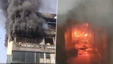 Fire in Maharashtra: Blaze Erupts In Complex in Savedi on Ahmednagar-Manmad highway, Video Surfaces