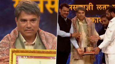 Singer Suresh Wadkar Honoured with Gansamragini Lata Mangeshkar Award in Mumbai (Watch Video)
