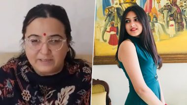 Suhani Bhatnagar Death Cause: Dangal Actress’ Family Reveals She Was Diagnosed With Rare Inflammatory Disease Dermatomyositis