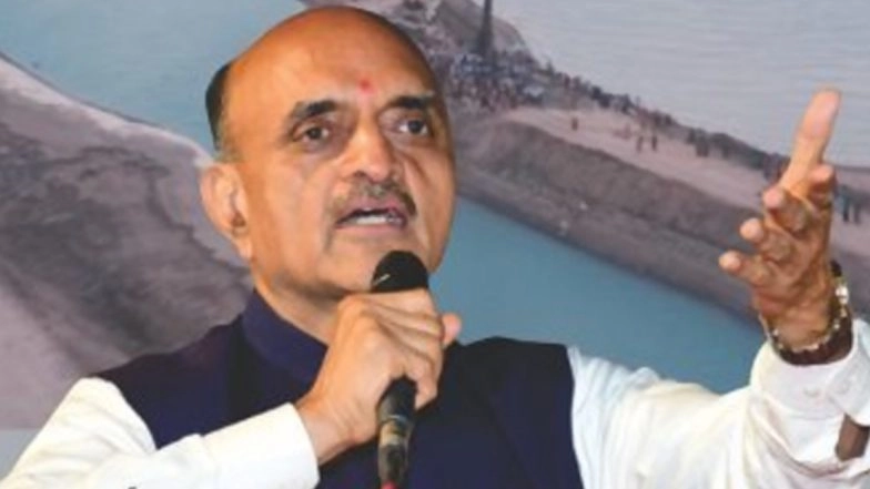 Govt Engaged With RBI To Control Fake Apps: MoS Finance Bhagwat Karad Tells Parliament 'Google Suspended 2,200 Fraudulent Loan Apps from Play Store Between 2022-23'