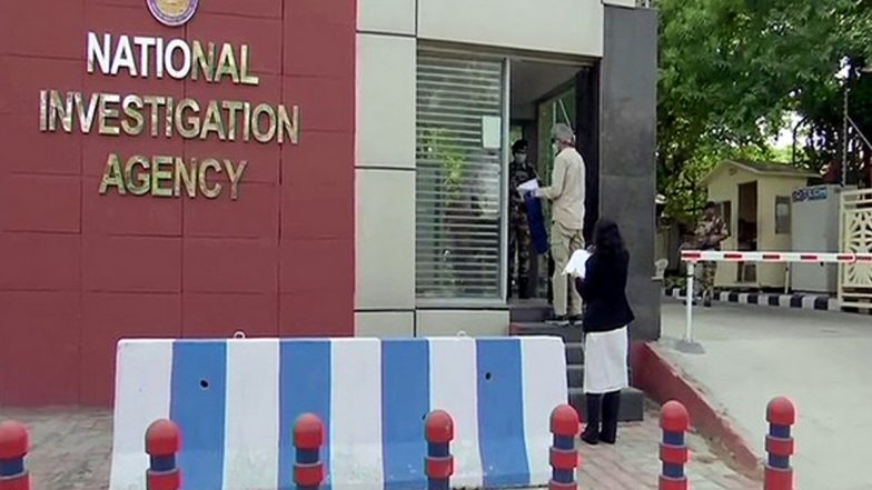 Bengaluru Prison Radicalisation Case: NIA Conducts Searches Across Seven States in Country