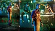 D50 Is Raayan! Dhanush Unveils Intense FIRST Look Poster for His Upcoming Film, Co-Starring Kalidas Jayaram and Sundeep Kishan (View Pic)