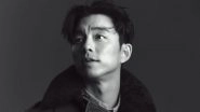 Gong Yoo&rsquo;s Father Dies at 78: Coffee Prince Actor Mourns His Sad Demise - Reports