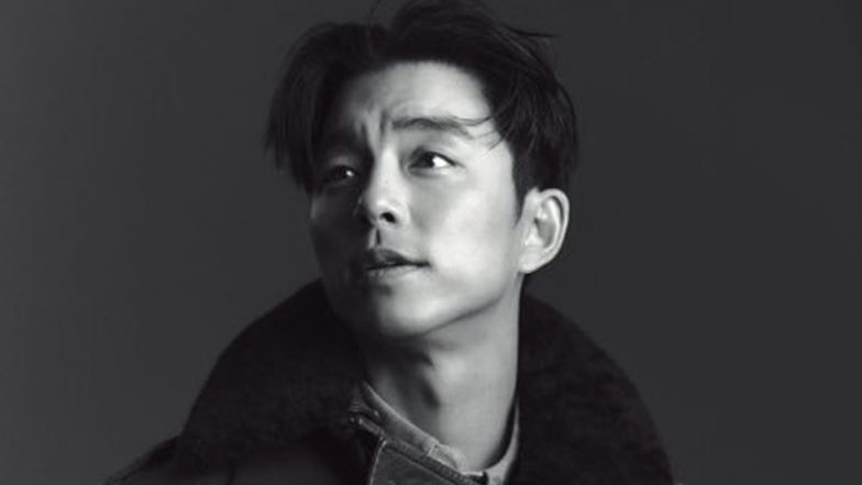 Gong Yoo’s Father Dies at 78: Coffee Prince Actor Mourns His Sad Demise - Reports