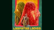 Laapataa Ladies Full Movie Leaked on Tamilrockers, Movierulz & Telegram Channels for Free Download and Watch Online; Kiran Rao’s Directorial Comeback Is the Latest Victim of Piracy?